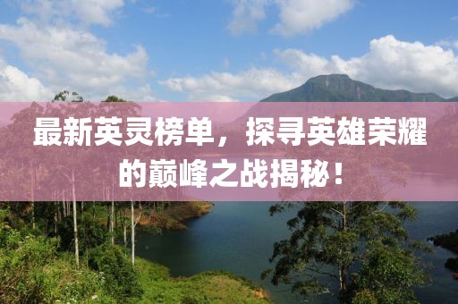 錢多多 第19頁