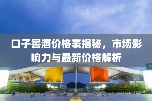 產(chǎn)品展示 第491頁