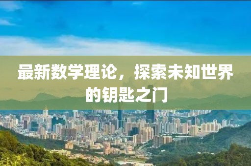 花孽 第21頁(yè)