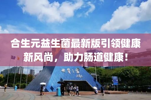 2024年12月 第35頁(yè)