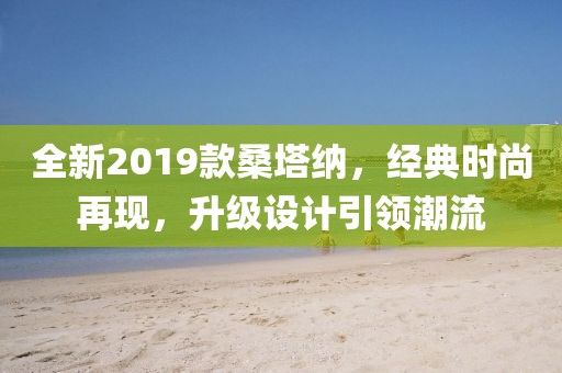 酒盡 第17頁