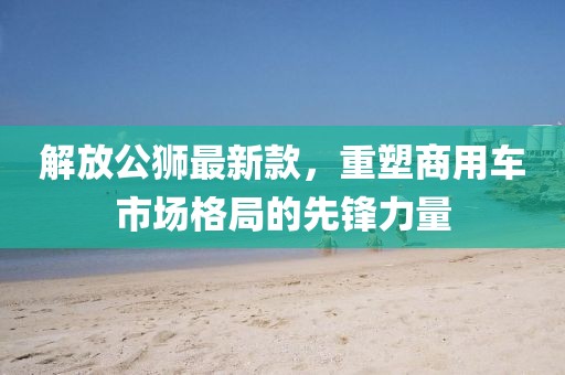 快樂 第15頁(yè)