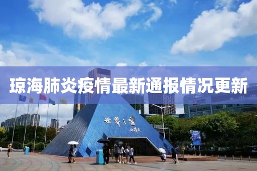 江南煙雨斷橋殤 第15頁(yè)