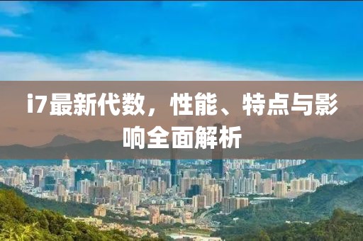 慕容白 第15頁