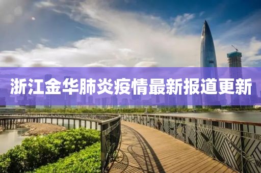 發(fā)光小姐姐 第15頁