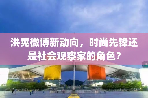 小酷比 第14頁