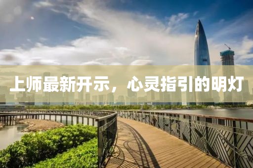抉擇 第15頁(yè)