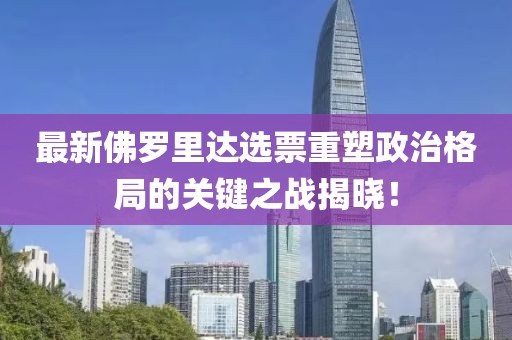 青春很沉默 第14頁