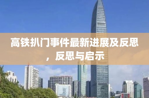 若愚 第13頁