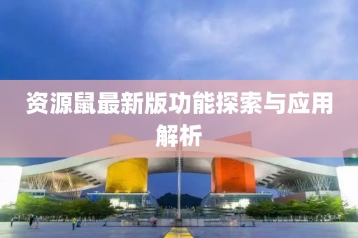 網(wǎng)站首頁 第685頁