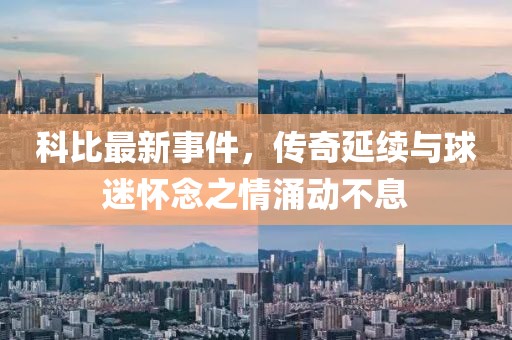 婉肆 第15頁