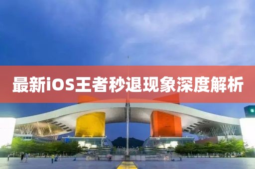 回眸最初 第15頁