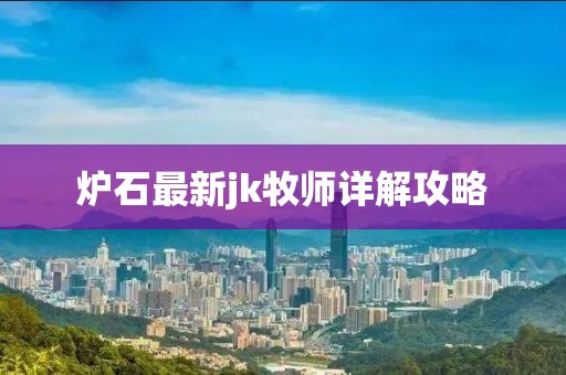 暮光 第15頁(yè)