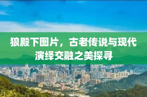 新聞中心 第648頁(yè)
