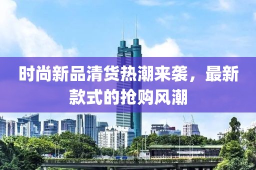 地上霜 第12頁(yè)