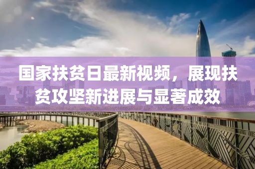 話渣 第12頁