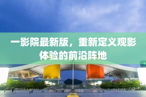 心靈緣分 第13頁