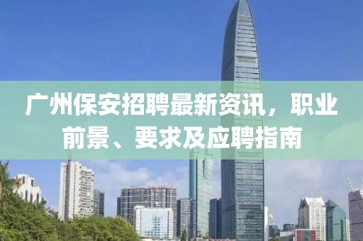 云煙 第29頁(yè)