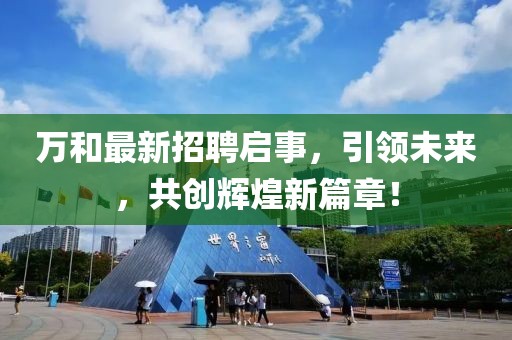 青瓷如水 第26頁