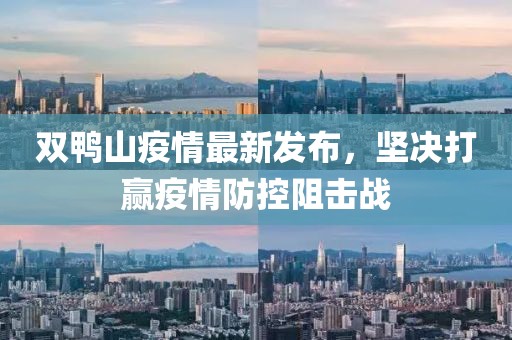 若愚 第27頁