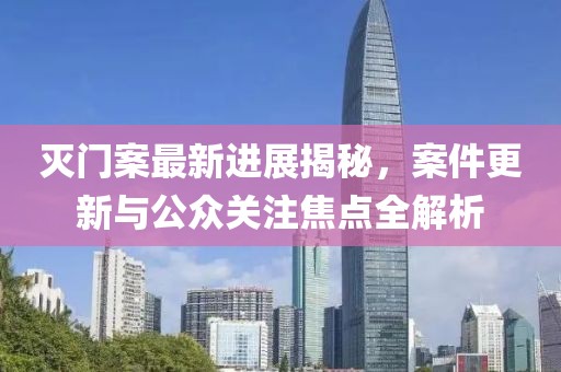 快樂 第12頁