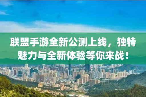 2025年2月 第471頁(yè)
