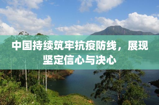 季動 第14頁