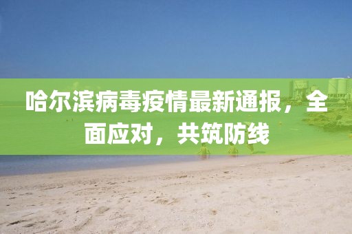 暮光 第13頁