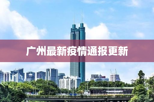 海心 第13頁