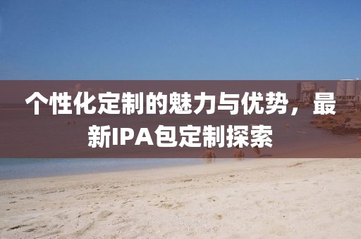 關于我們 第646頁