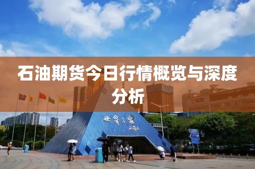 青檸香味 第11頁