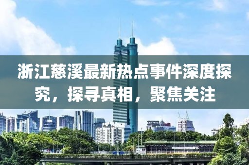 被自己寵壞 第11頁