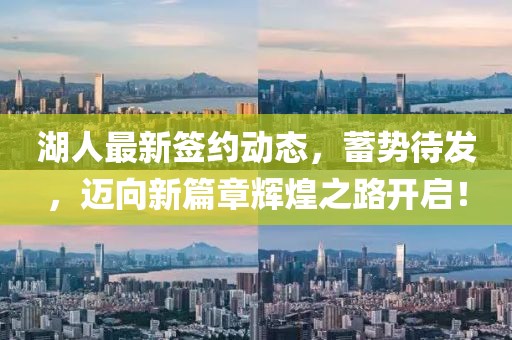青春很沉默 第9頁