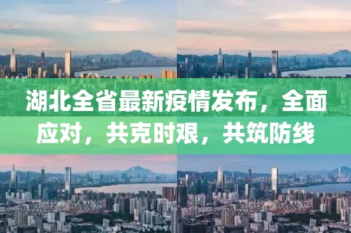被自己寵壞 第10頁