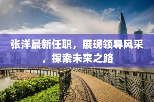 若愚 第8頁(yè)
