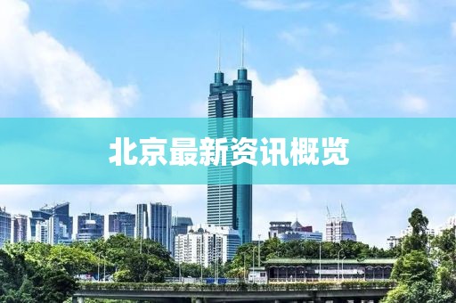 歸安 第9頁