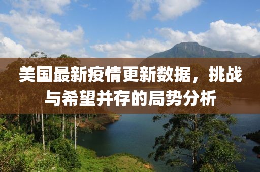 洛秋 第9頁(yè)