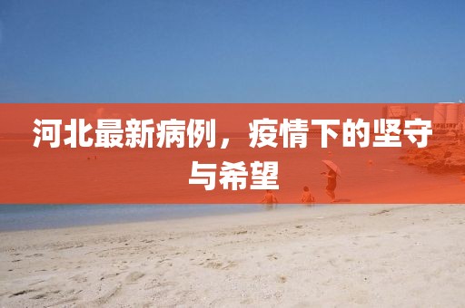 枕頭說 第9頁