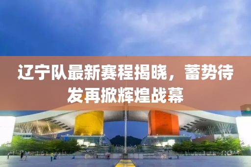 念你情深 第9頁