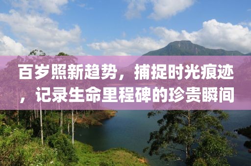 酒盡 第9頁