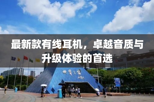 萌獸 第8頁