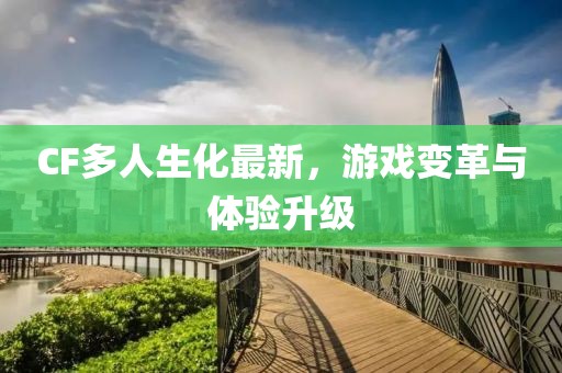 錢多多 第8頁(yè)