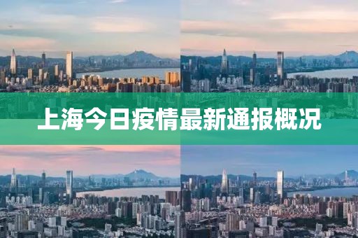 發(fā)光小姐姐 第8頁(yè)