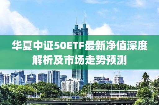 陪你到世界 第7頁