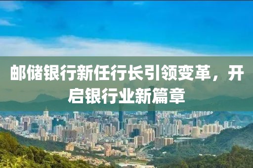 咖啡苦到喉 第7頁(yè)