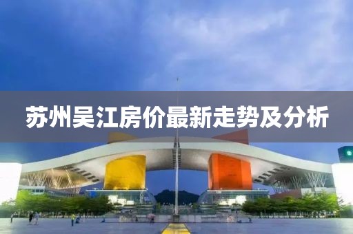 2025年2月 第41頁