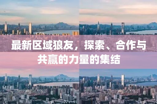 2025年3月 第422頁(yè)