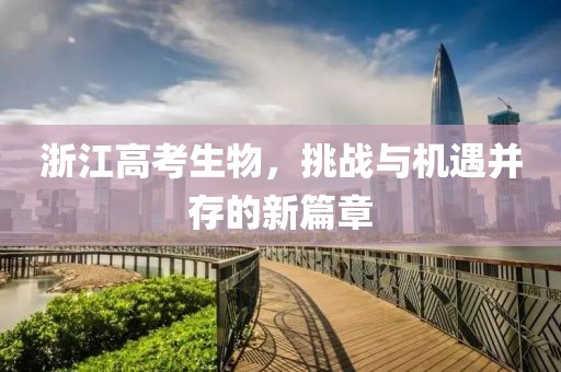 幻影 第7頁