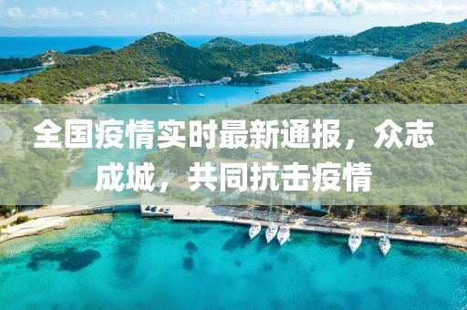 花孽 第7頁