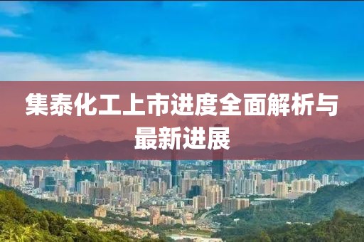 瑾年 第6頁